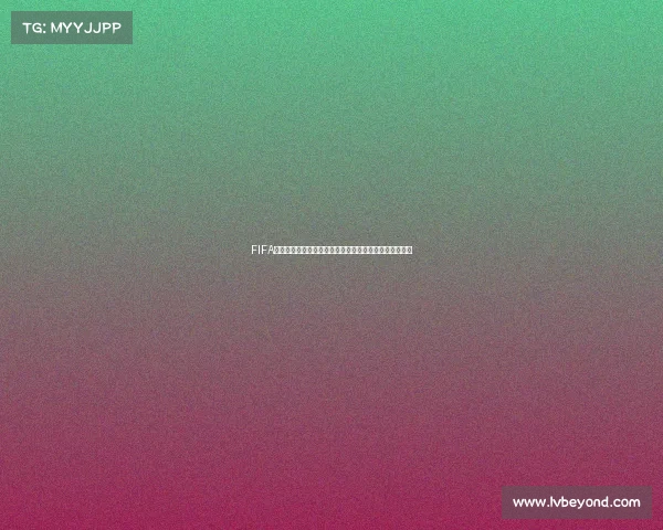 FIFA世界杯蛋糕款式面向长辈的创意设计与节庆祝福主题合集